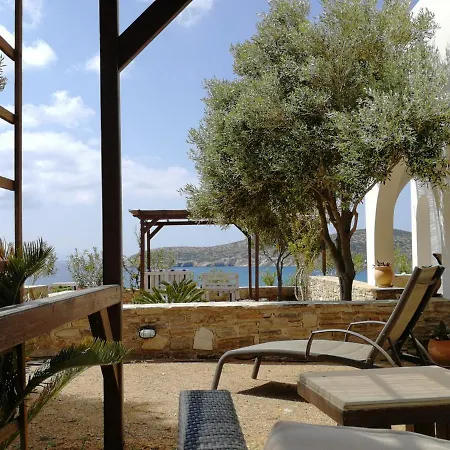Gio St Gio 2 Antiparos St Giorgio *